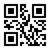 QR-Code zur Seite https://www.isbn.de/9783111347455