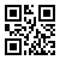 QR-Code zur Seite https://www.isbn.de/9783111348520