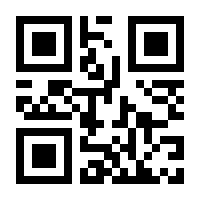 QR-Code zur Seite https://www.isbn.de/9783111348995