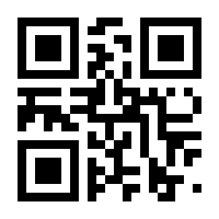 QR-Code zur Seite https://www.isbn.de/9783111349008