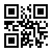 QR-Code zur Seite https://www.isbn.de/9783111350813