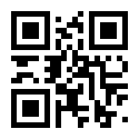 QR-Code zur Buchseite 9783111350929