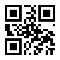 QR-Code zur Buchseite 9783111352695