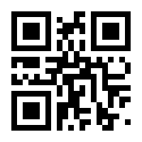 QR-Code zur Seite https://www.isbn.de/9783111353463