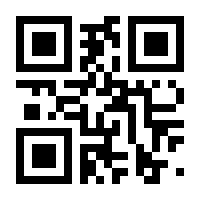 QR-Code zur Buchseite 9783111353548