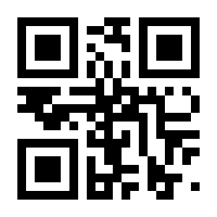QR-Code zur Seite https://www.isbn.de/9783111354613