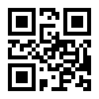 QR-Code zur Seite https://www.isbn.de/9783111355160