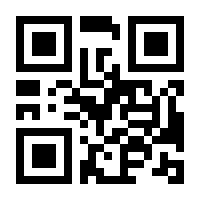 QR-Code zur Seite https://www.isbn.de/9783111355726