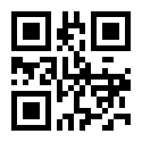 QR-Code zur Seite https://www.isbn.de/9783111356679
