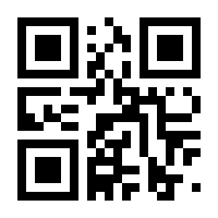 QR-Code zur Seite https://www.isbn.de/9783111357270