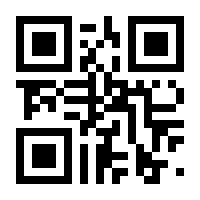 QR-Code zur Buchseite 9783111358390