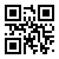 QR-Code zur Seite https://www.isbn.de/9783111358697