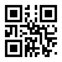 QR-Code zur Buchseite 9783111360041