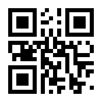 QR-Code zur Seite https://www.isbn.de/9783111360287