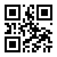 QR-Code zur Seite https://www.isbn.de/9783111362298