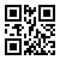 QR-Code zur Seite https://www.isbn.de/9783111366098