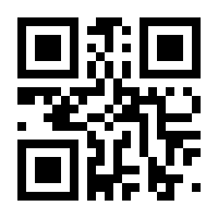 QR-Code zur Seite https://www.isbn.de/9783111369433