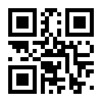 QR-Code zur Seite https://www.isbn.de/9783111369440