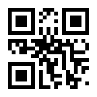 QR-Code zur Buchseite 9783111369457
