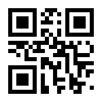 QR-Code zur Seite https://www.isbn.de/9783111369464
