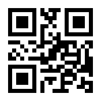 QR-Code zur Seite https://www.isbn.de/9783111370828