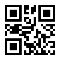 QR-Code zur Seite https://www.isbn.de/9783111370941