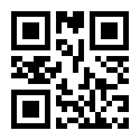 QR-Code zur Seite https://www.isbn.de/9783111373751