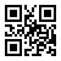 QR-Code zur Seite https://www.isbn.de/9783111374581