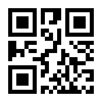 QR-Code zur Seite https://www.isbn.de/9783111374611