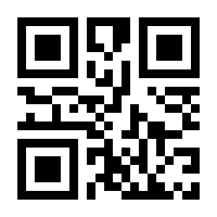 QR-Code zur Seite https://www.isbn.de/9783111374628