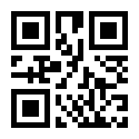 QR-Code zur Seite https://www.isbn.de/9783111374635