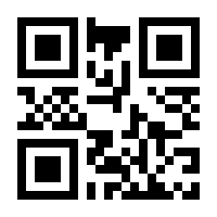 QR-Code zur Seite https://www.isbn.de/9783111375618