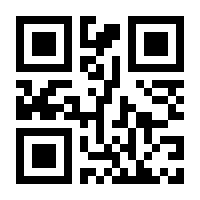 QR-Code zur Seite https://www.isbn.de/9783111375809