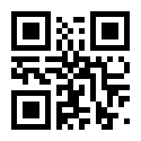 QR-Code zur Seite https://www.isbn.de/9783111375953