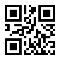 QR-Code zur Seite https://www.isbn.de/9783111376479