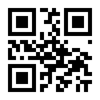 QR-Code zur Seite https://www.isbn.de/9783111376776