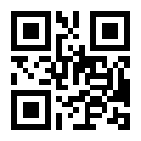 QR-Code zur Seite https://www.isbn.de/9783111377308