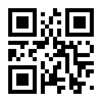 QR-Code zur Seite https://www.isbn.de/9783111378633