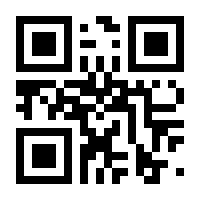 QR-Code zur Seite https://www.isbn.de/9783111379807