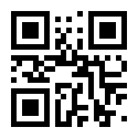 QR-Code zur Seite https://www.isbn.de/9783111381190