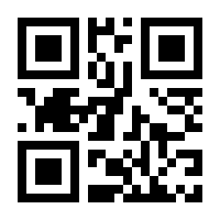 QR-Code zur Seite https://www.isbn.de/9783111381916