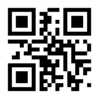 QR-Code zur Buchseite 9783111384580