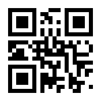 QR-Code zur Seite https://www.isbn.de/9783111384597