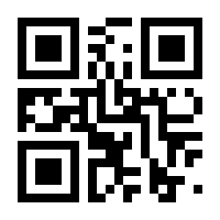 QR-Code zur Seite https://www.isbn.de/9783111384603
