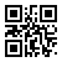 QR-Code zur Seite https://www.isbn.de/9783111385112
