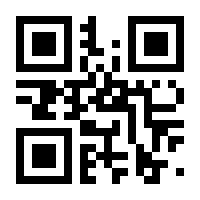 QR-Code zur Seite https://www.isbn.de/9783111385129