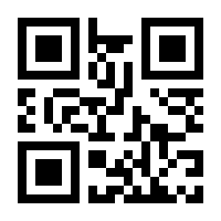 QR-Code zur Buchseite 9783111385136