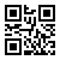 QR-Code zur Buchseite 9783111385402