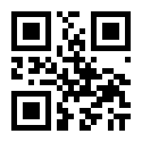 QR-Code zur Buchseite 9783111385990