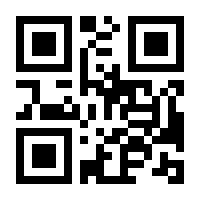 QR-Code zur Seite https://www.isbn.de/9783111386614